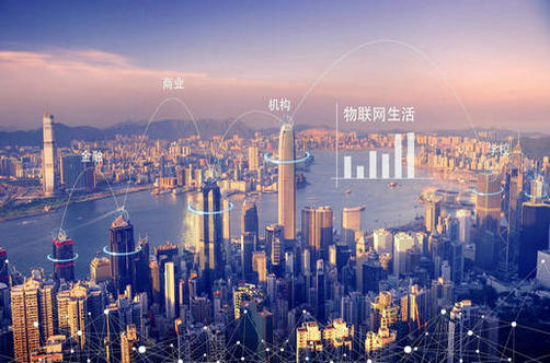 智慧城市快速發(fā)展 長(zhǎng)效運(yùn)營(yíng)是目標(biāo)