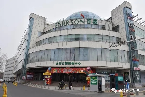 c0a72d8675ca54d0d22c9d333b40074e.jpg 圖片